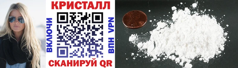 Амфетамин 98% Ирбит