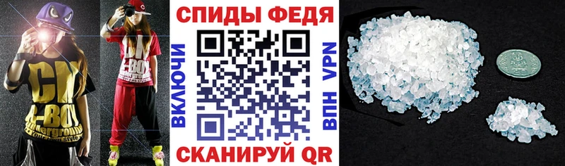 Амфетамин 97%  Купить  Ирбит 