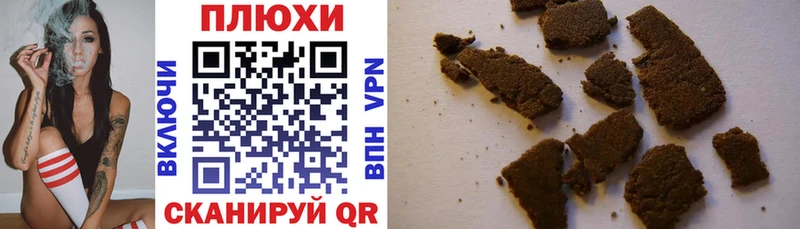 ГАШИШ гарик  Купить  Ирбит 