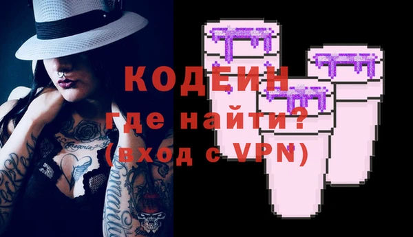 таблы Майский