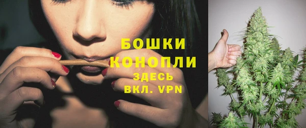 кокаин премиум Магас