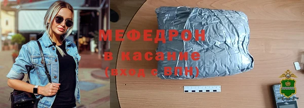 таблы Майский