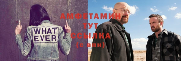 кокаин премиум Магас