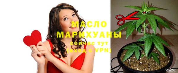таблы Майский