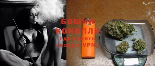 кокаин премиум Магас
