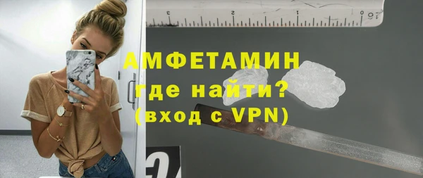 таблы Майский