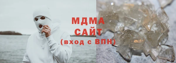 таблы Майский