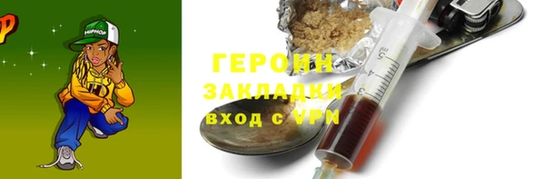 таблы Майский