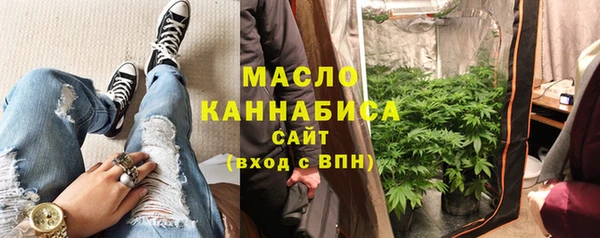 кокаин премиум Магас