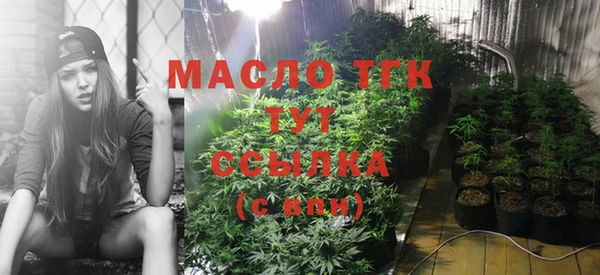 кокаин премиум Магас