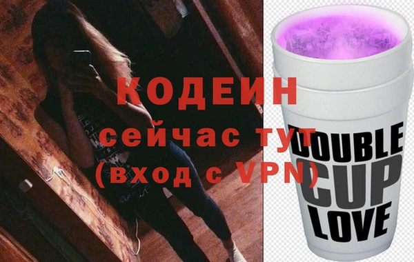 таблы Майский