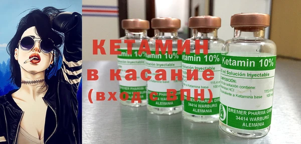 таблы Майский