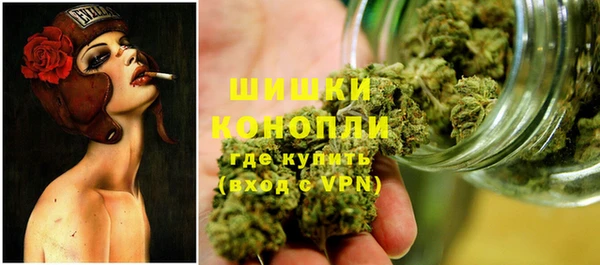 кокаин премиум Магас