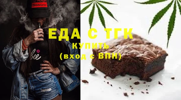 таблы Майский