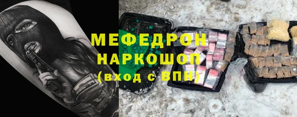 таблы Майский