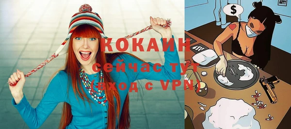 таблы Майский