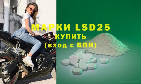 кокаин премиум Магас