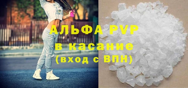 таблы Майский
