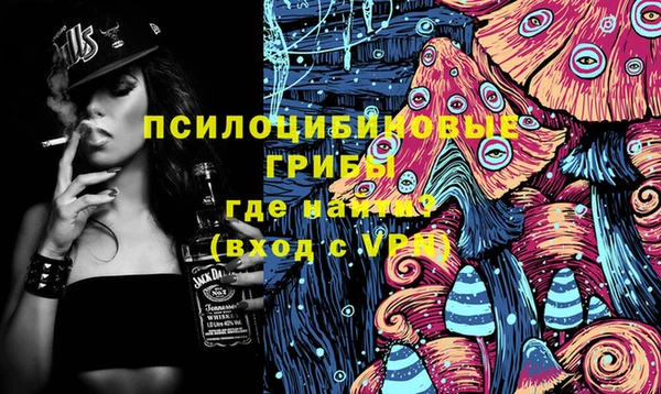таблы Майский