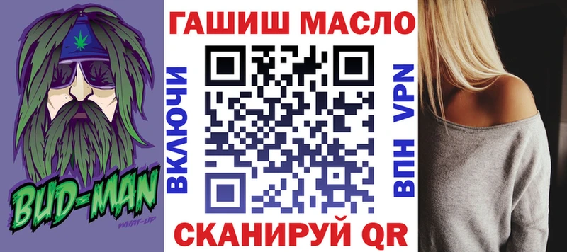 Купить  Ирбит  ТГК Wax 